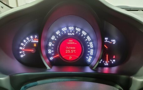 KIA Sportage III, 2012 год, 1 250 000 рублей, 12 фотография