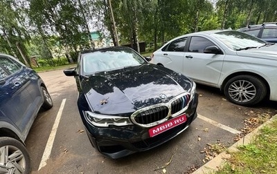 BMW 3 серия, 2021 год, 4 100 000 рублей, 1 фотография