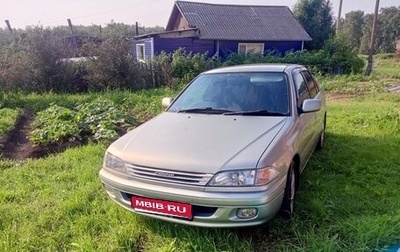 Toyota Carina, 1996 год, 380 000 рублей, 1 фотография