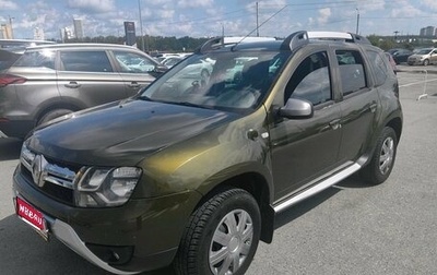 Renault Duster I рестайлинг, 2015 год, 1 170 000 рублей, 1 фотография