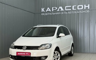 Volkswagen Golf Plus II, 2012 год, 859 000 рублей, 1 фотография