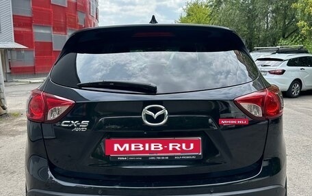 Mazda CX-5 II, 2013 год, 1 350 000 рублей, 7 фотография