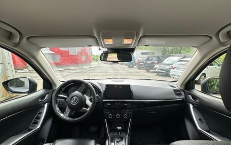 Mazda CX-5 II, 2013 год, 1 350 000 рублей, 13 фотография