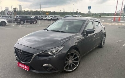 Mazda 3, 2014 год, 1 270 000 рублей, 1 фотография