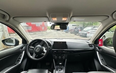 Mazda CX-5 II, 2013 год, 1 350 000 рублей, 12 фотография