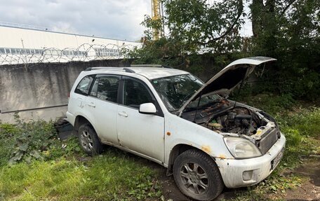Chery Tiggo (T11), 2013 год, 190 000 рублей, 2 фотография