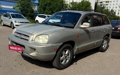 Hyundai Santa Fe Classic, 2008 год, 399 000 рублей, 3 фотография