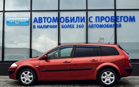 Renault Megane II, 2006 год, 449 000 рублей, 2 фотография
