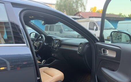 Volvo XC40 I, 2019 год, 3 500 000 рублей, 9 фотография