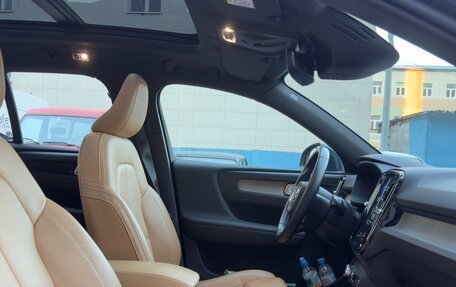 Volvo XC40 I, 2019 год, 3 500 000 рублей, 10 фотография