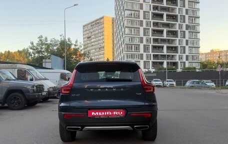 Volvo XC40 I, 2019 год, 3 500 000 рублей, 7 фотография