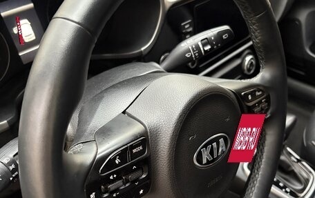 KIA Rio IV, 2020 год, 1 735 000 рублей, 11 фотография