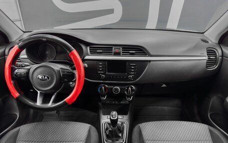KIA Rio IV, 2017 год, 1 299 900 рублей, 7 фотография