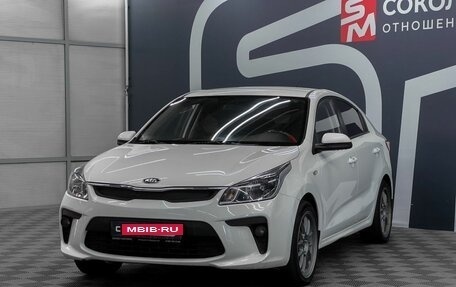 KIA Rio IV, 2017 год, 1 299 900 рублей, 3 фотография