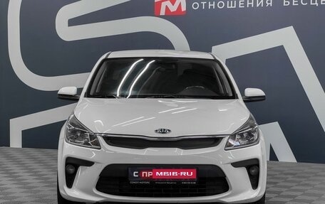 KIA Rio IV, 2017 год, 1 299 900 рублей, 2 фотография