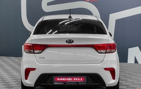 KIA Rio IV, 2017 год, 1 299 900 рублей, 5 фотография