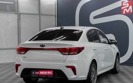 KIA Rio IV, 2017 год, 1 299 900 рублей, 6 фотография