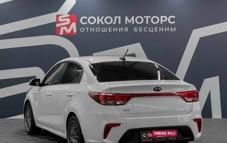 KIA Rio IV, 2017 год, 1 299 900 рублей, 4 фотография