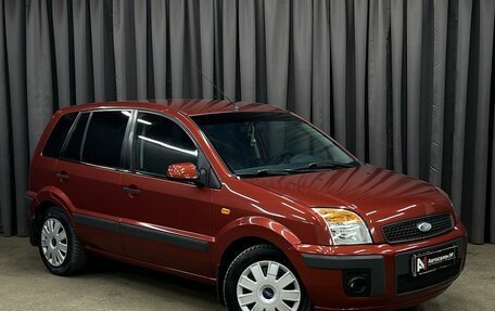 Ford Fusion I, 2008 год, 389 888 рублей, 2 фотография