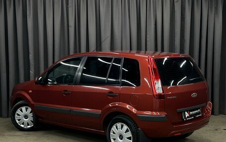 Ford Fusion I, 2008 год, 389 888 рублей, 3 фотография