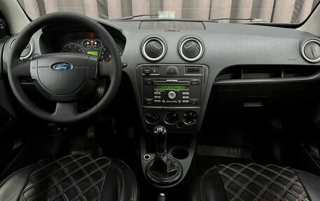 Ford Fusion I, 2008 год, 389 888 рублей, 7 фотография