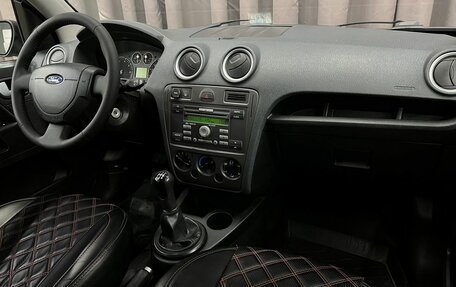 Ford Fusion I, 2008 год, 389 888 рублей, 8 фотография