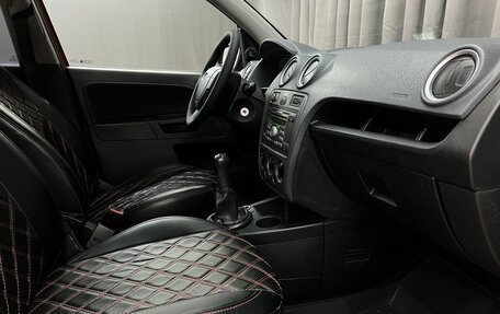 Ford Fusion I, 2008 год, 389 888 рублей, 9 фотография