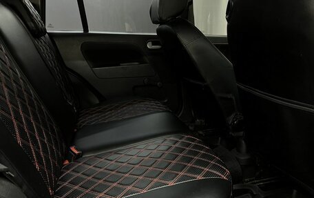 Ford Fusion I, 2008 год, 389 888 рублей, 14 фотография