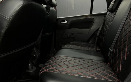 Ford Fusion I, 2008 год, 389 888 рублей, 15 фотография