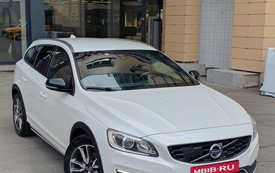 Volvo V60 Cross Country II, 2016 год, 2 250 000 рублей, 1 фотография