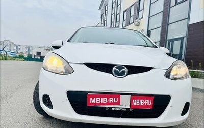 Mazda Demio III (DE), 2008 год, 590 000 рублей, 1 фотография