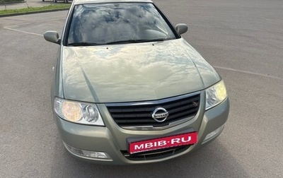 Nissan Almera Classic, 2011 год, 570 000 рублей, 1 фотография