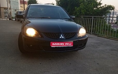 Mitsubishi Lancer IX, 2004 год, 500 000 рублей, 1 фотография