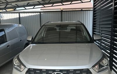 Hyundai Creta I рестайлинг, 2021 год, 2 250 000 рублей, 1 фотография