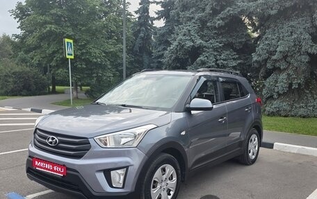 Hyundai Creta I рестайлинг, 2018 год, 1 350 000 рублей, 1 фотография