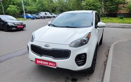 KIA Sportage IV рестайлинг, 2016 год, 1 850 000 рублей, 1 фотография