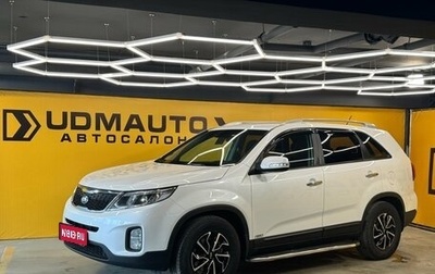 KIA Sorento II рестайлинг, 2018 год, 1 831 000 рублей, 1 фотография