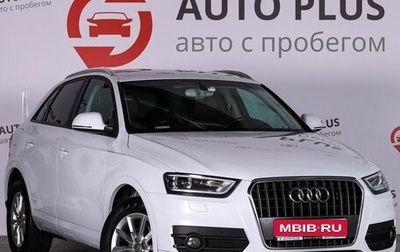 Audi Q3, 2014 год, 2 150 000 рублей, 1 фотография