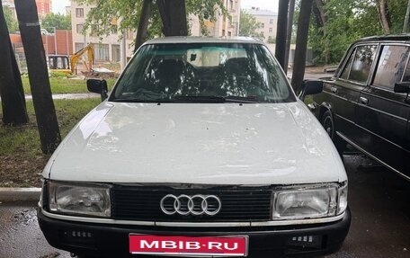 Audi 80, 1988 год, 88 000 рублей, 1 фотография
