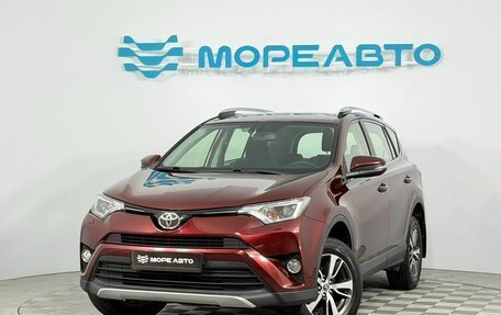 Toyota RAV4, 2016 год, 2 150 000 рублей, 1 фотография