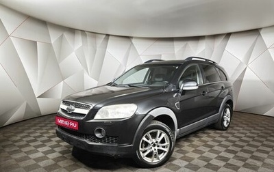 Chevrolet Captiva I, 2009 год, 479 000 рублей, 1 фотография