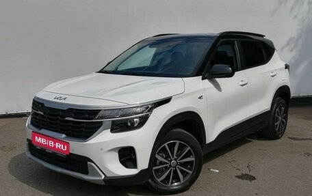 KIA Seltos I, 2023 год, 2 500 000 рублей, 1 фотография