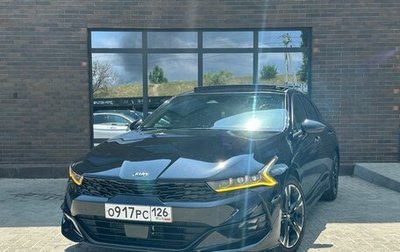 KIA K5, 2020 год, 2 700 000 рублей, 1 фотография
