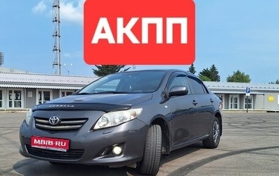 Toyota Corolla, 2007 год, 780 000 рублей, 1 фотография