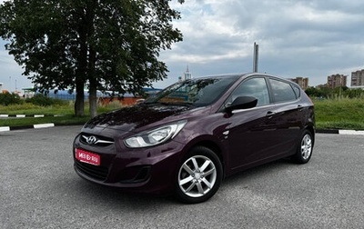 Hyundai Solaris II рестайлинг, 2013 год, 750 000 рублей, 1 фотография