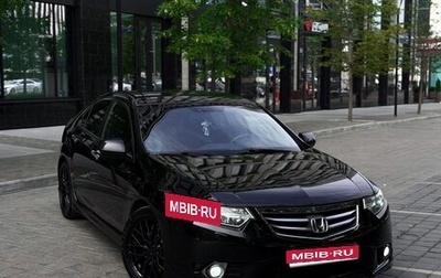 Honda Accord VIII рестайлинг, 2011 год, 1 580 000 рублей, 1 фотография