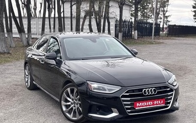 Audi A4, 2020 год, 3 500 000 рублей, 1 фотография