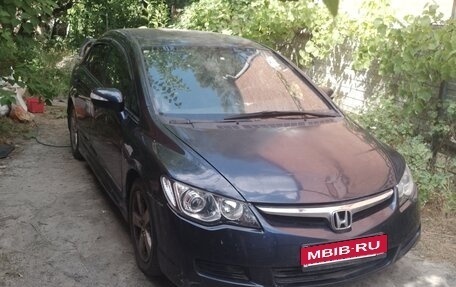 Honda Civic VIII, 2008 год, 350 000 рублей, 1 фотография