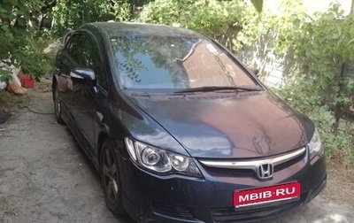 Honda Civic VIII, 2008 год, 350 000 рублей, 1 фотография