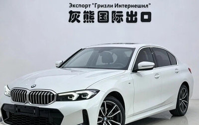 BMW 3 серия, 2024 год, 1 фотография